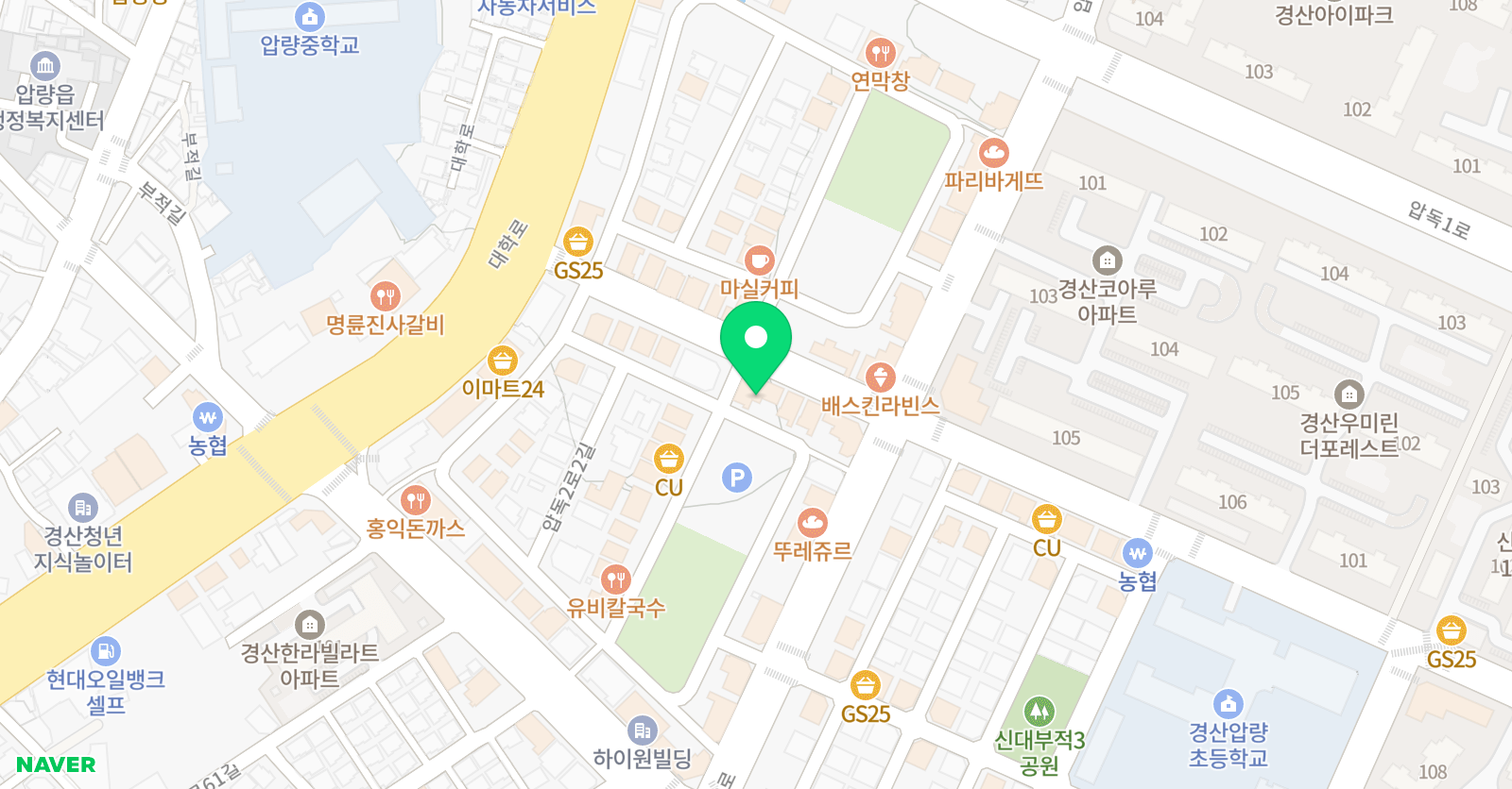 YH 풋볼아카데미 본점 위치