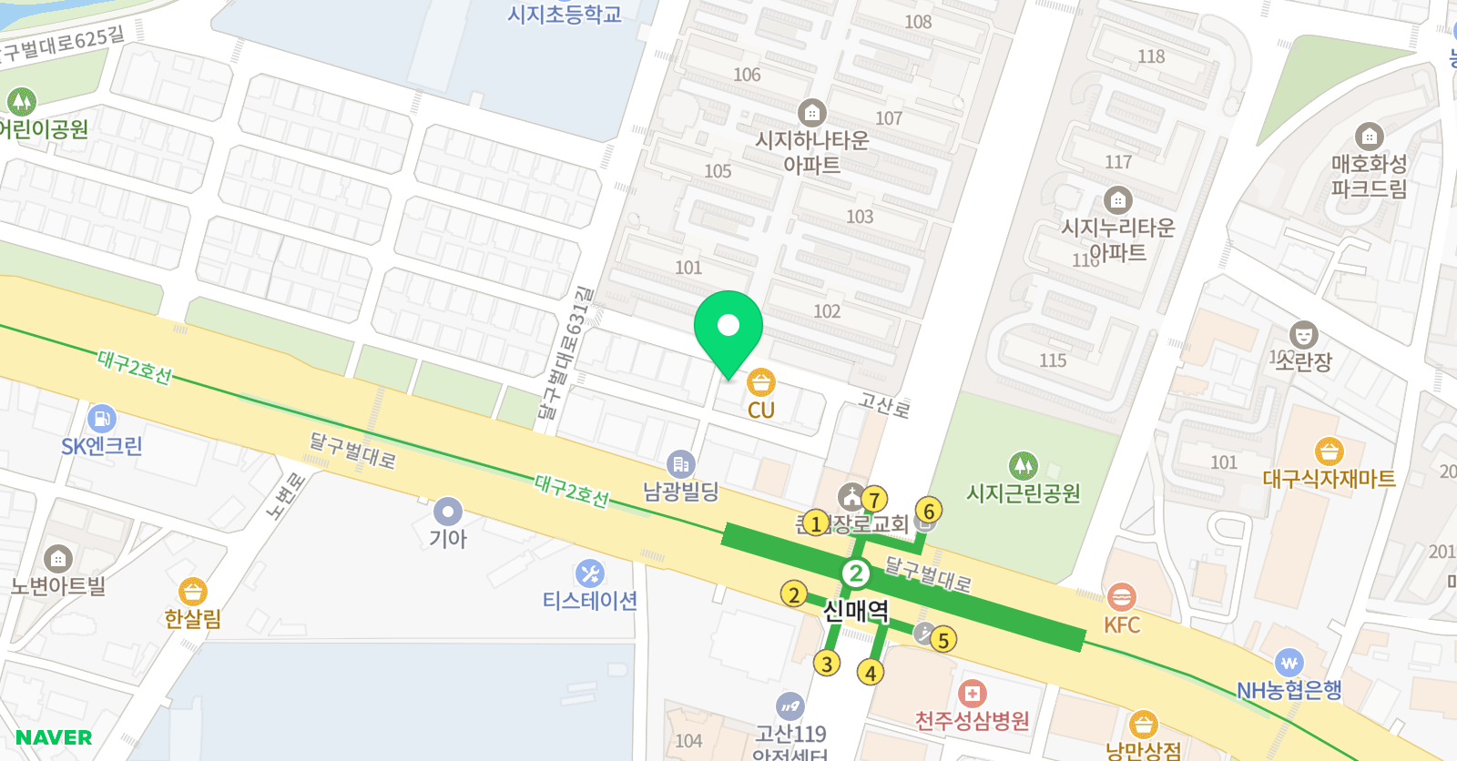 더비티에스 영어학원 위치