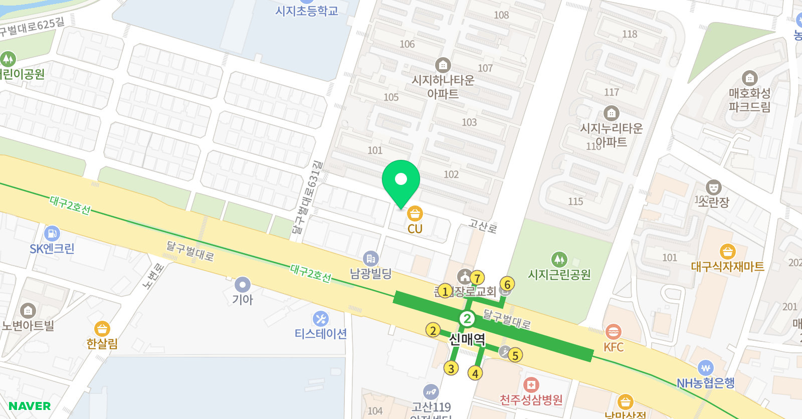 국가대표김건일 태권스쿨 위치