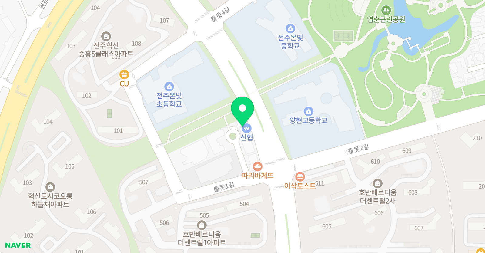 혁신 뉴욕어학원 전주혁신점 위치