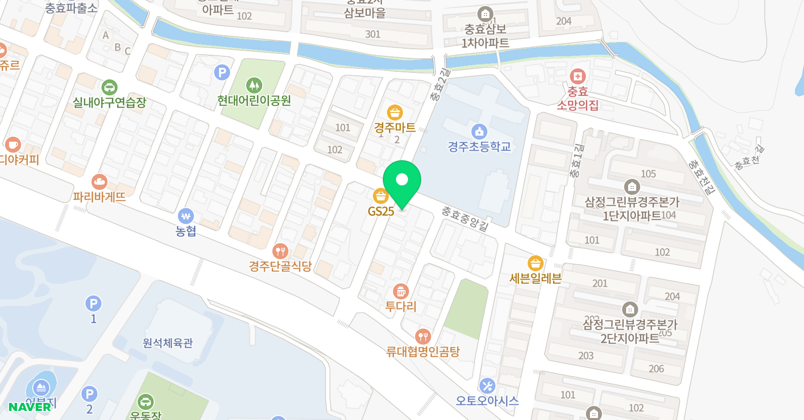 빨간펜 수학의달인 경주초점 위치