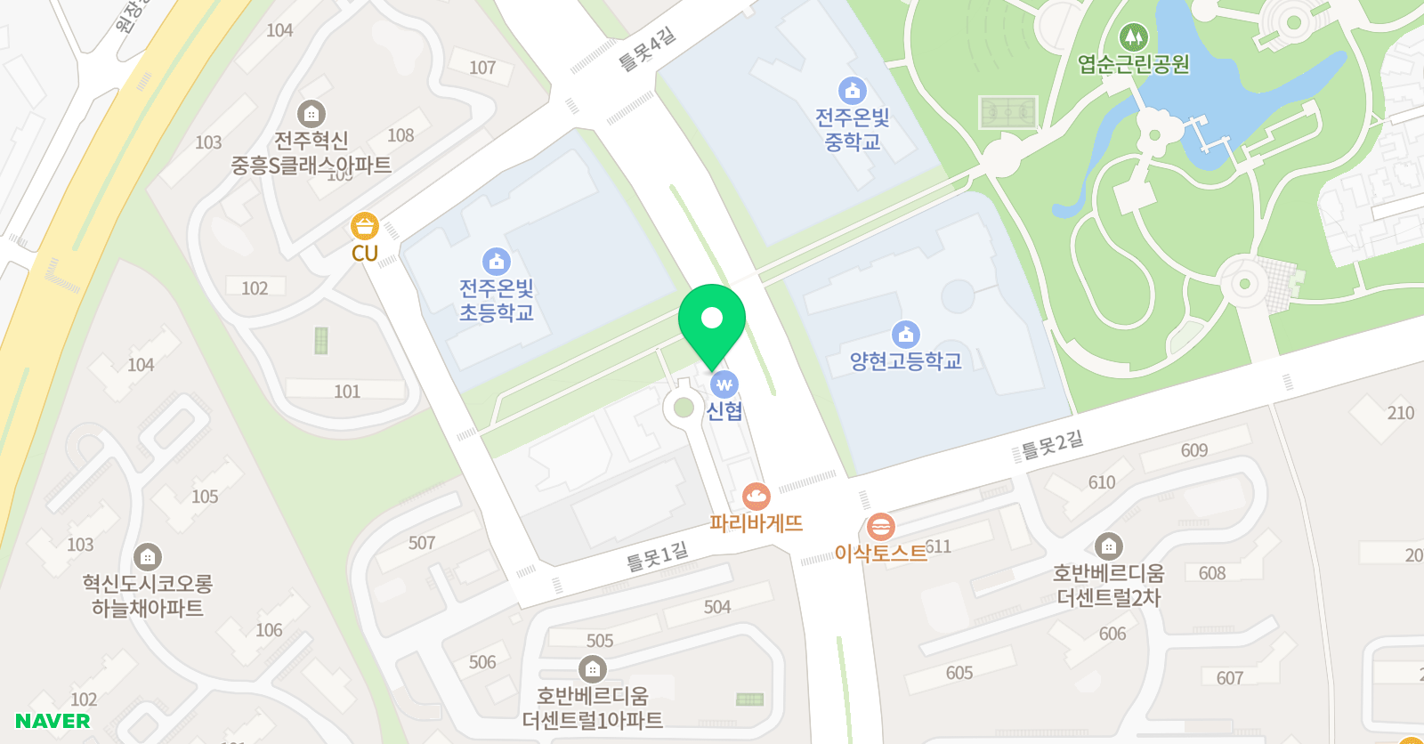 날아라용인대태권도 전주혁신도시점 위치