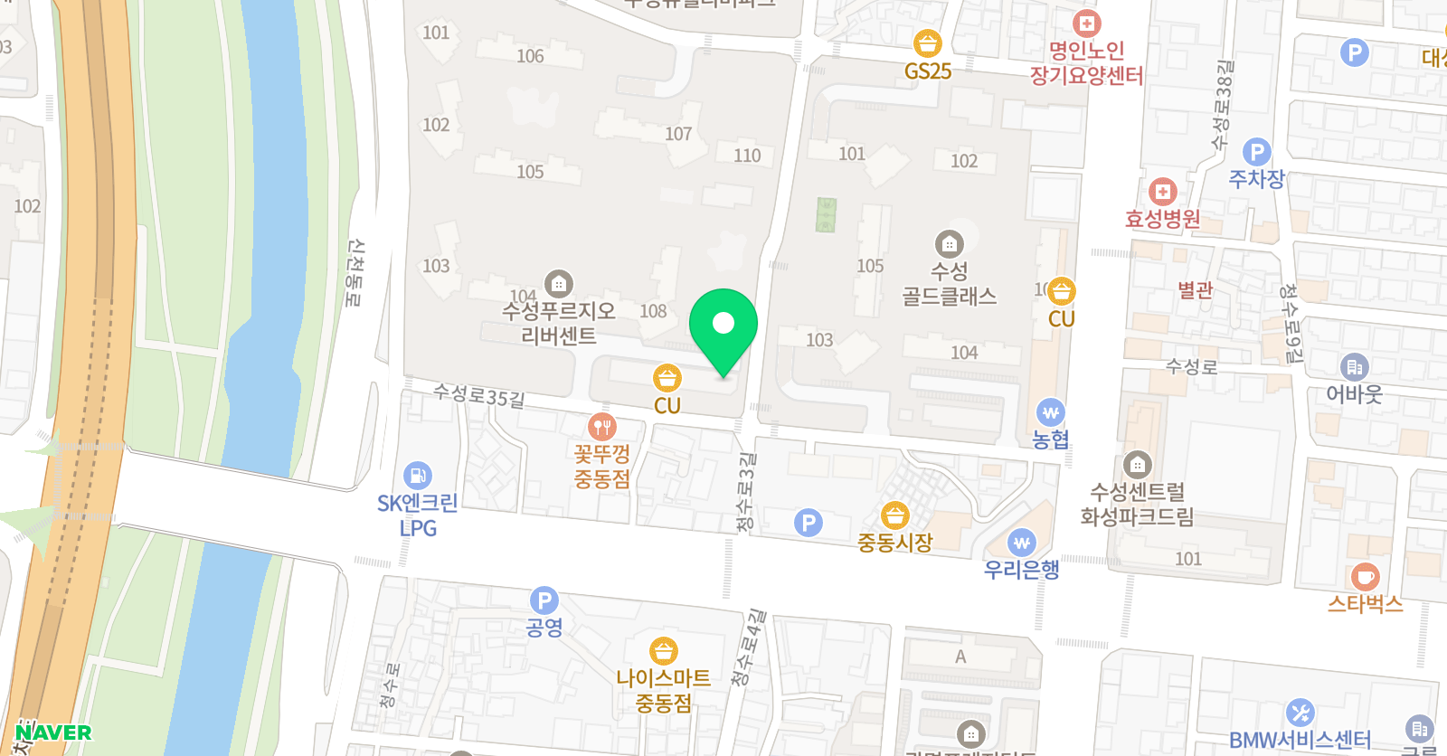 리딩홀릭 영어학원 위치