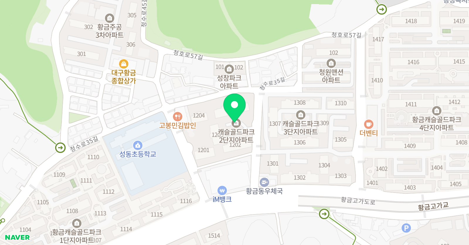 그린아트스콜레 그린그림 수성점 위치