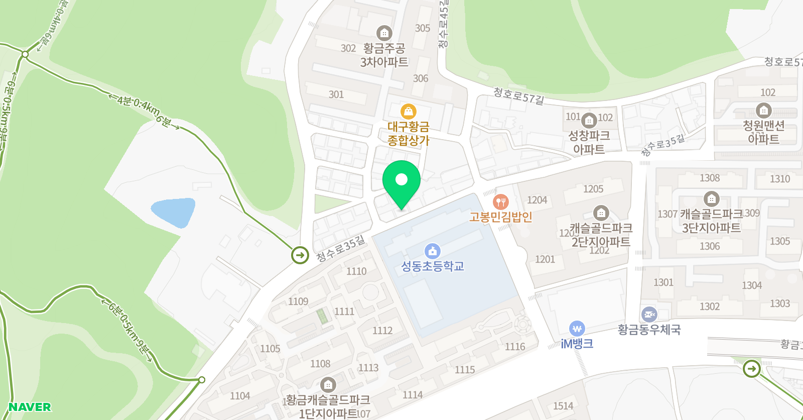 그로잉 수학과학 위치