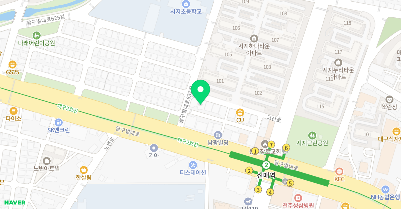 시그마엠 수학학원 위치