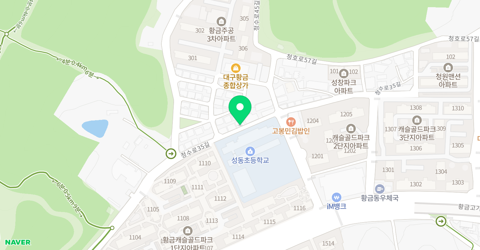 영원 수학 위치