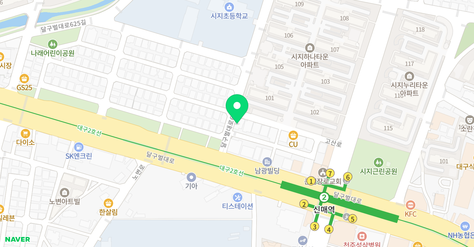 위 잉글리시 영어학원 위치