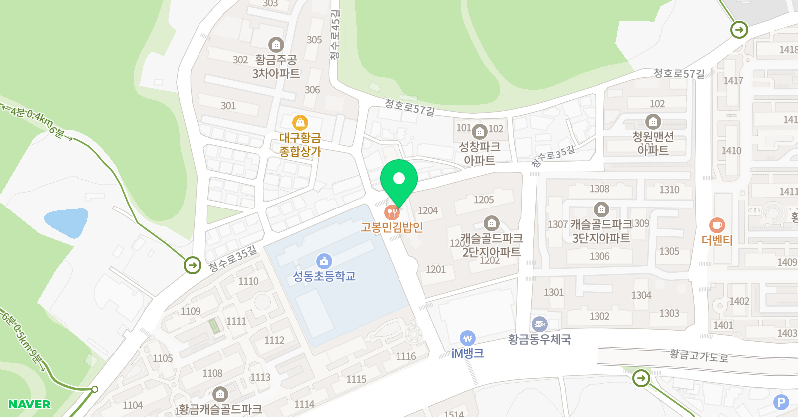 로보씽크 코딩학원 위치