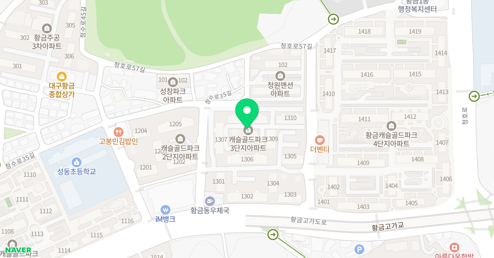 미래엔수학 골드파크 수학교습소 위치