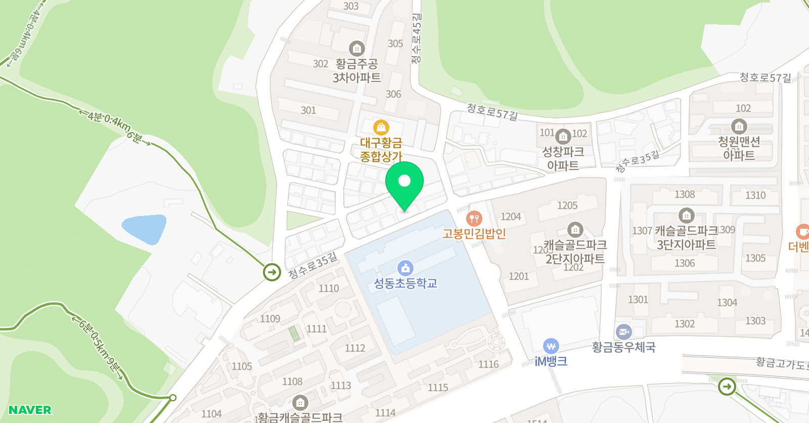 황금엘트루윈 영어학원 위치