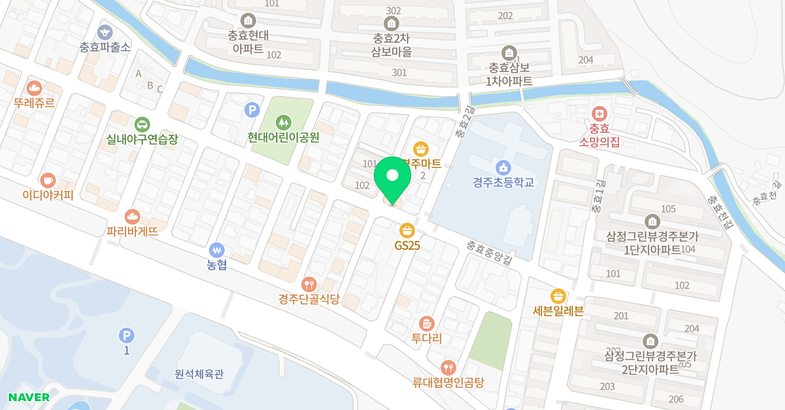 잉글리시아이 충효학원 위치