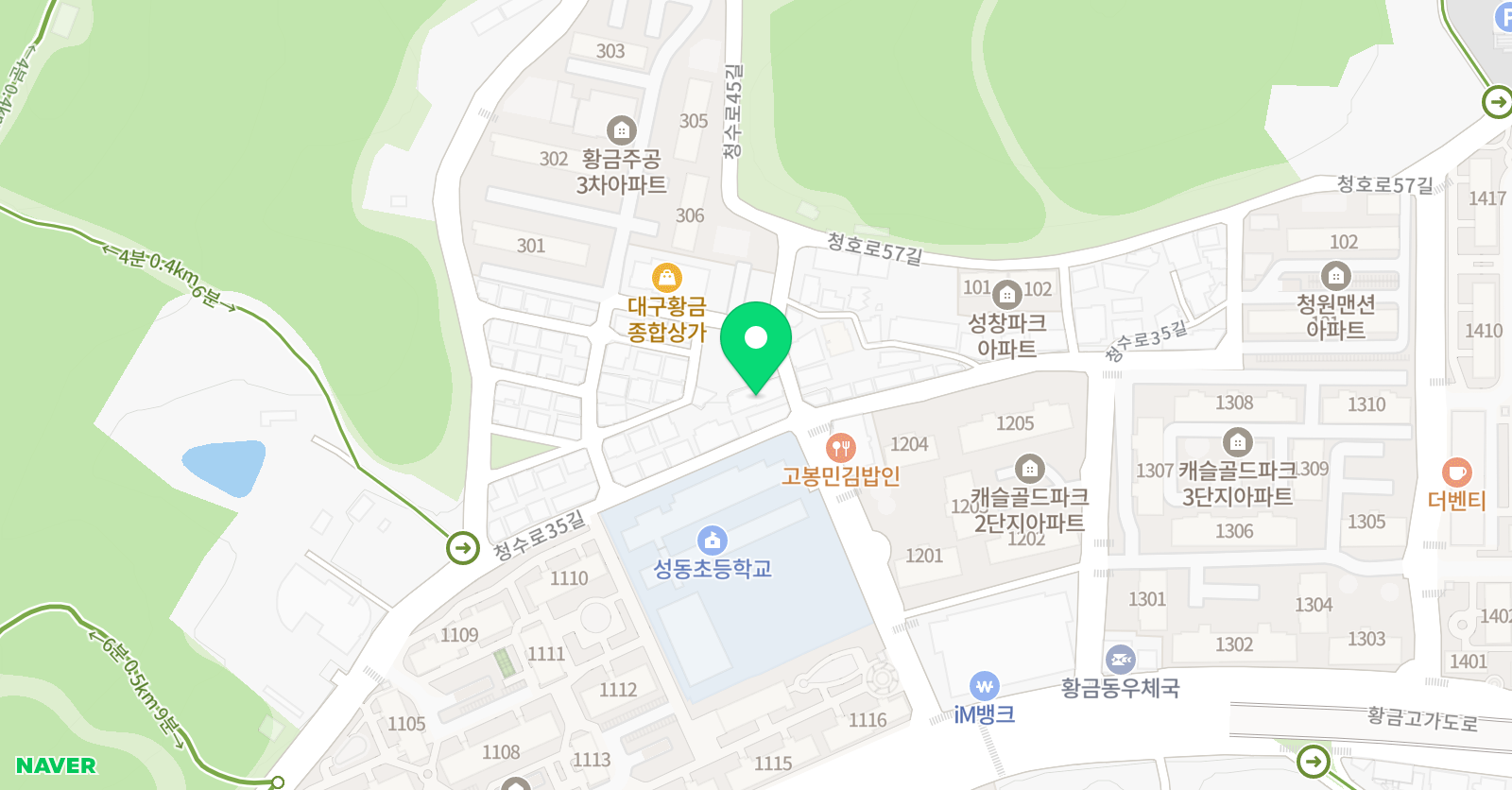 루안 음악학원 위치