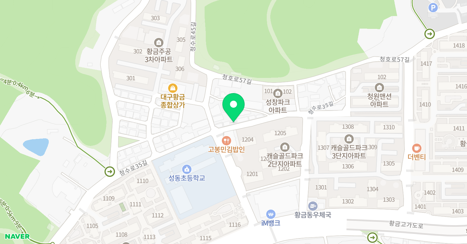 플라톤 독서토론논술 황금교실 위치