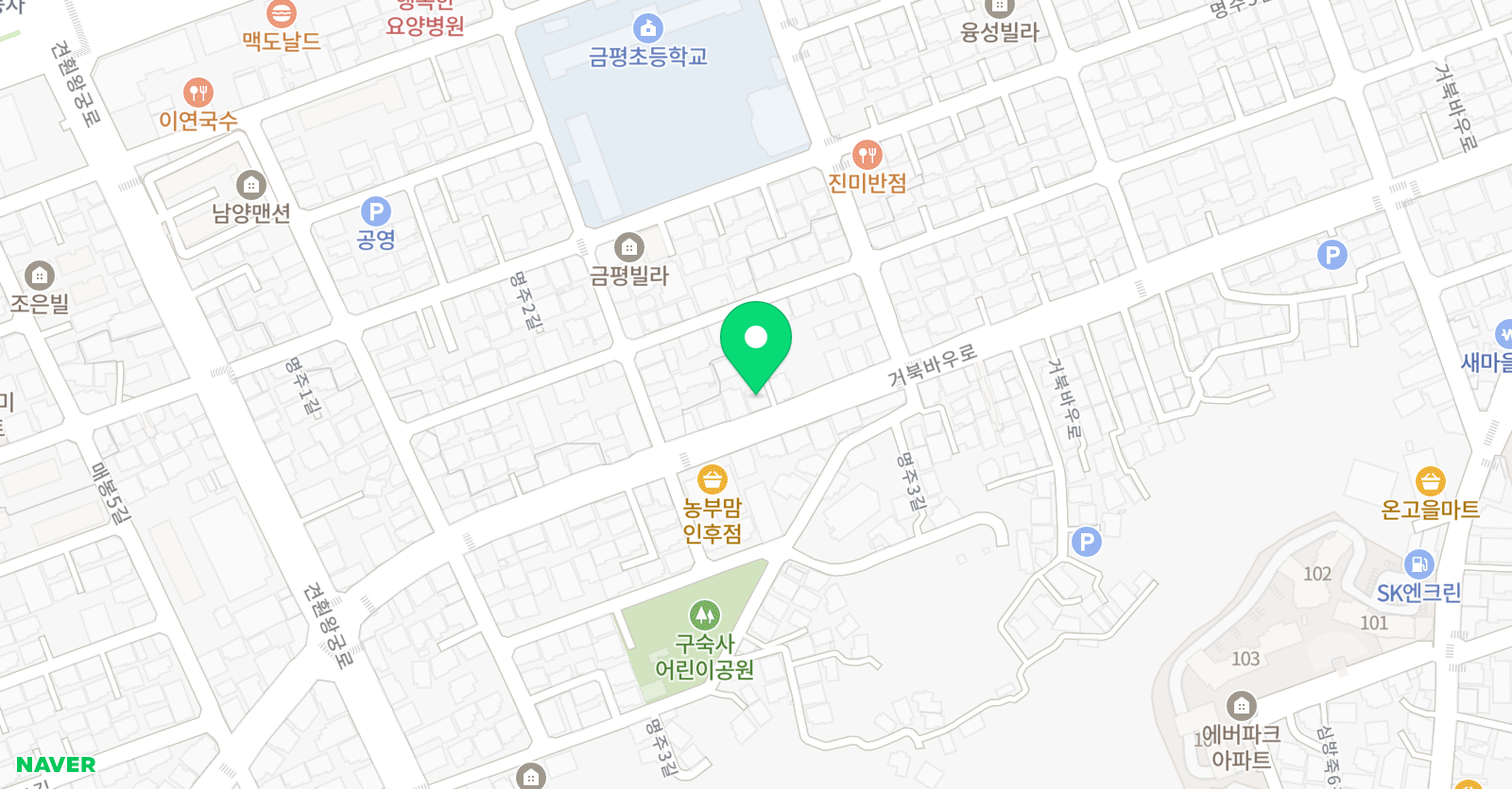 조이SF킹덤 아카데미 위치