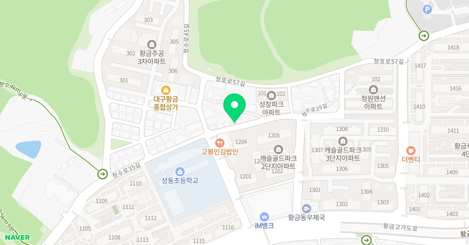 미래엔 수학 성동교실 위치