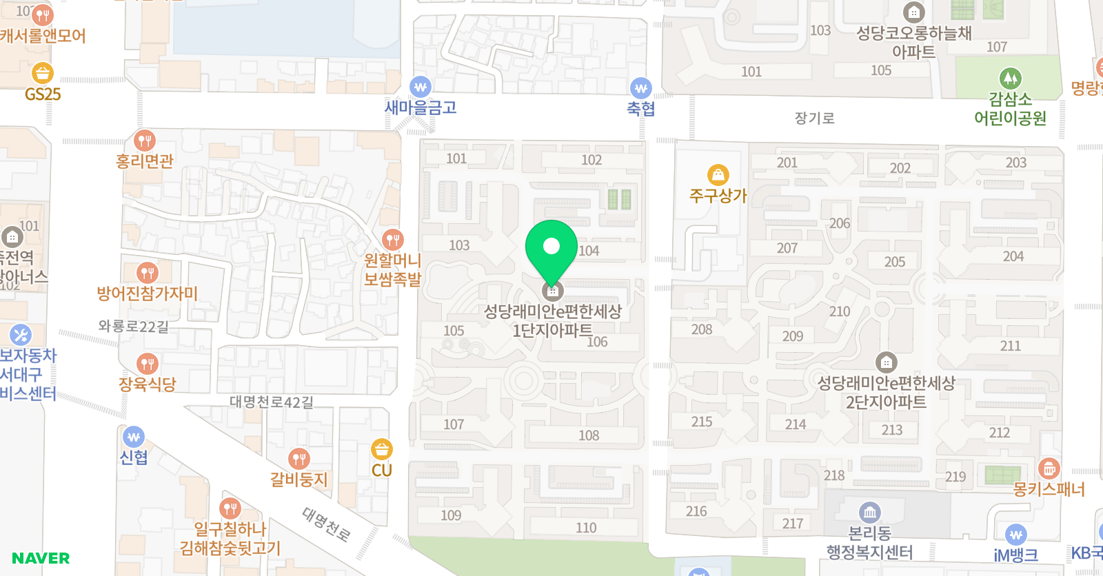플러스공부방 위치