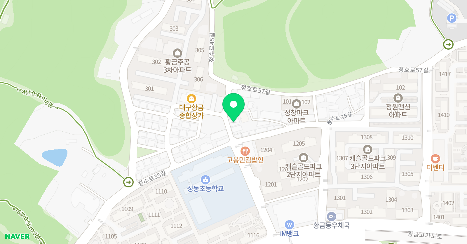 황금새올 수학학원 위치