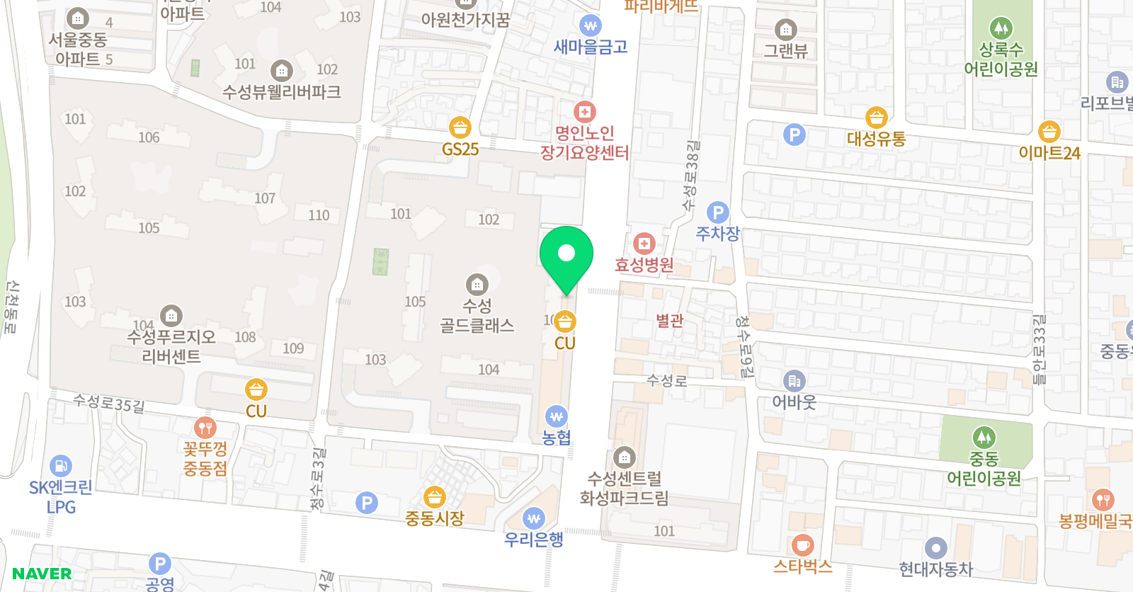 스마트해법영어 프라임 교습소 위치