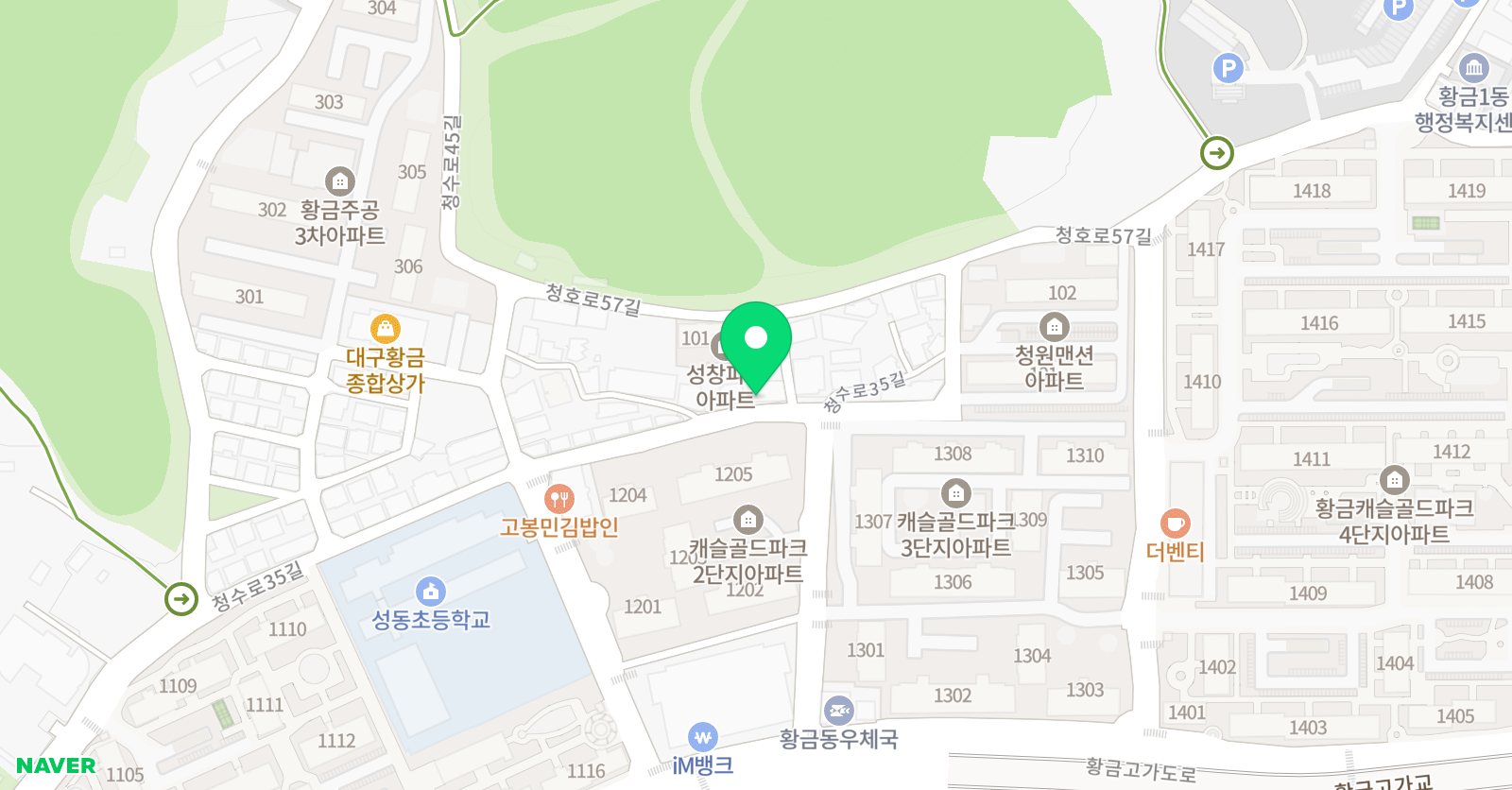 수학더채움 학원 위치