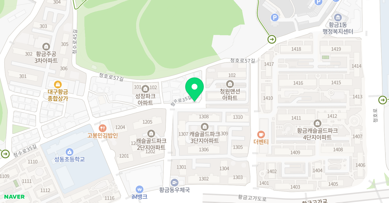 스텝업 수학교습소 위치