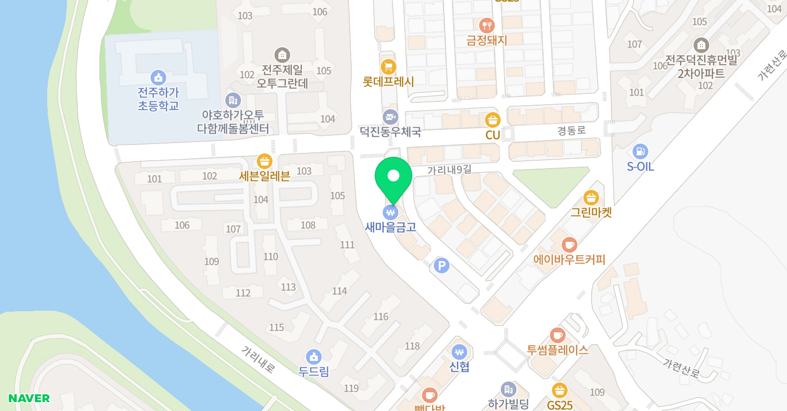 영독마스터학원 위치