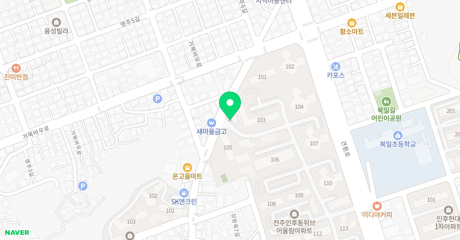 동아블랙벨트 태권도 위치