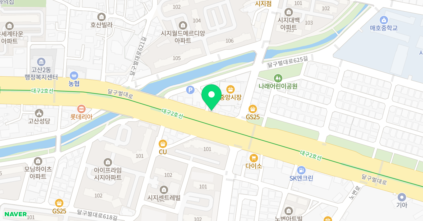 책나무 고산점 위치