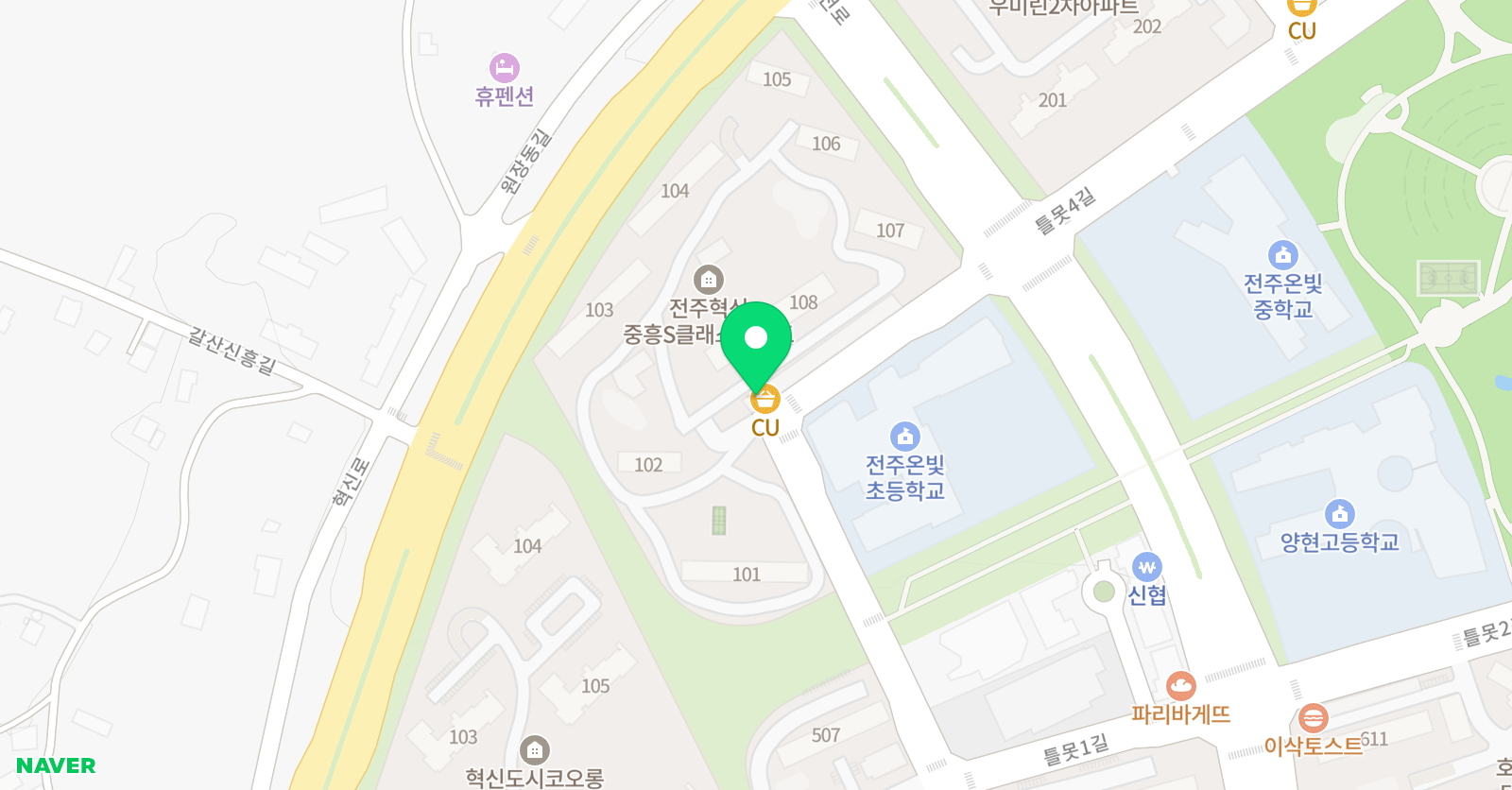온빛사랑 음악학원 위치