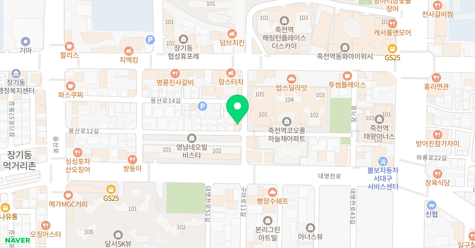 노른자수학학원 위치