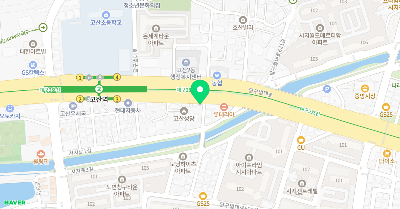 써니쌤바른영어 교습소 위치