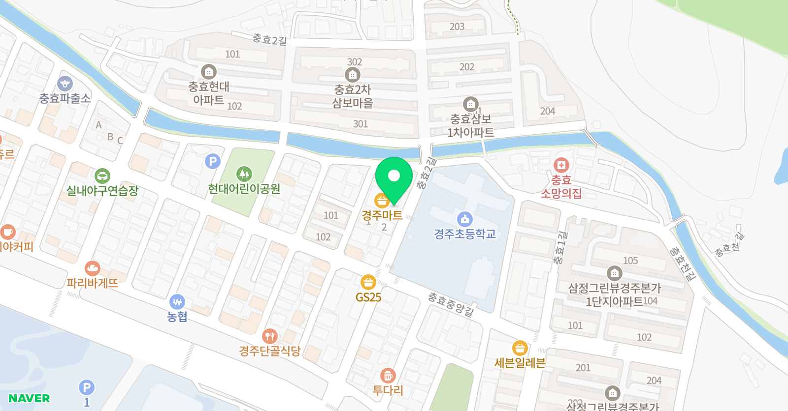 유레카 영어학원 위치