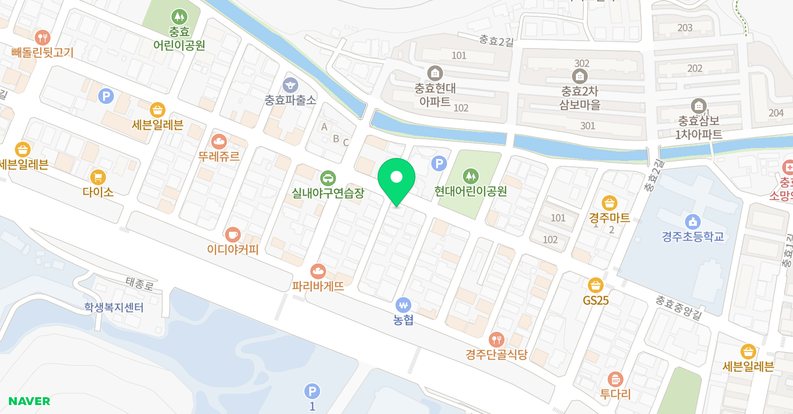 이보영의토킹클럽 충효어학원 위치