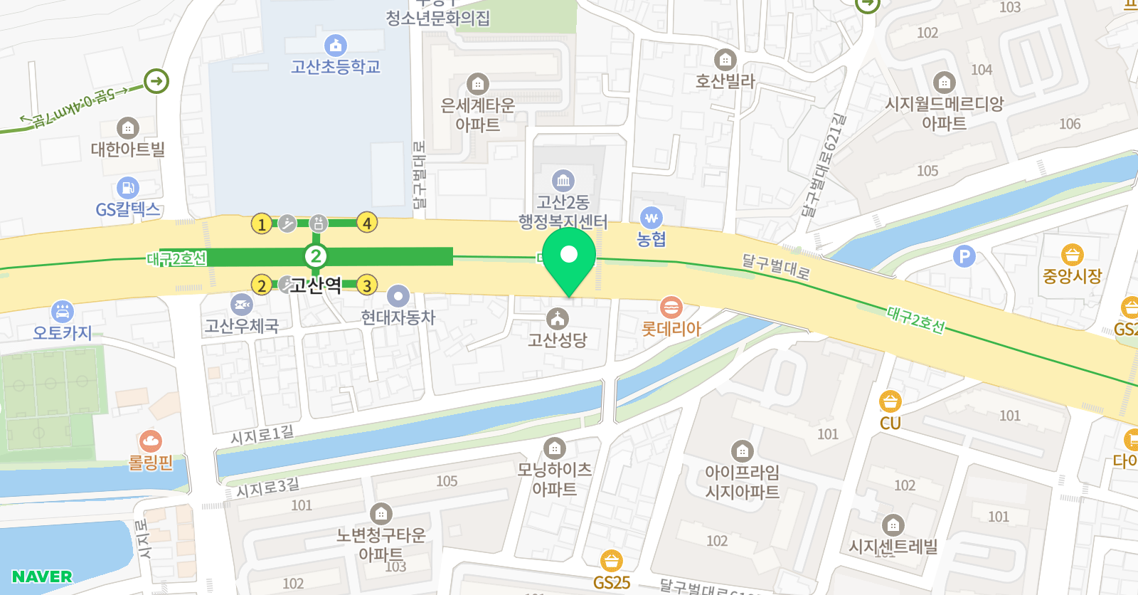 고산토브 영어교습소 위치