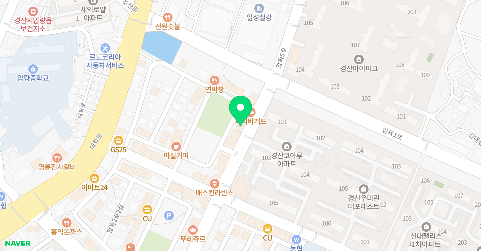 가은 태권도 학원 위치