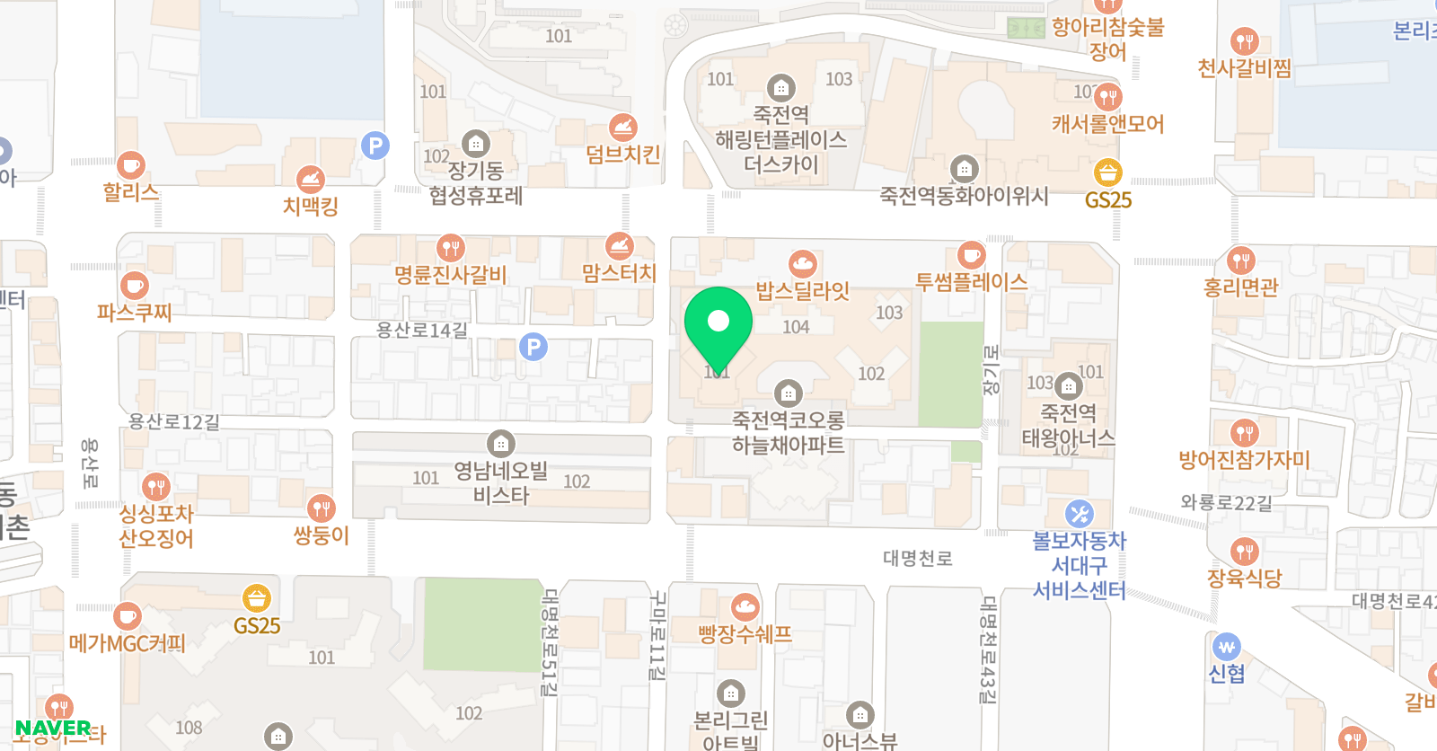 리치하이 수학교습소 위치