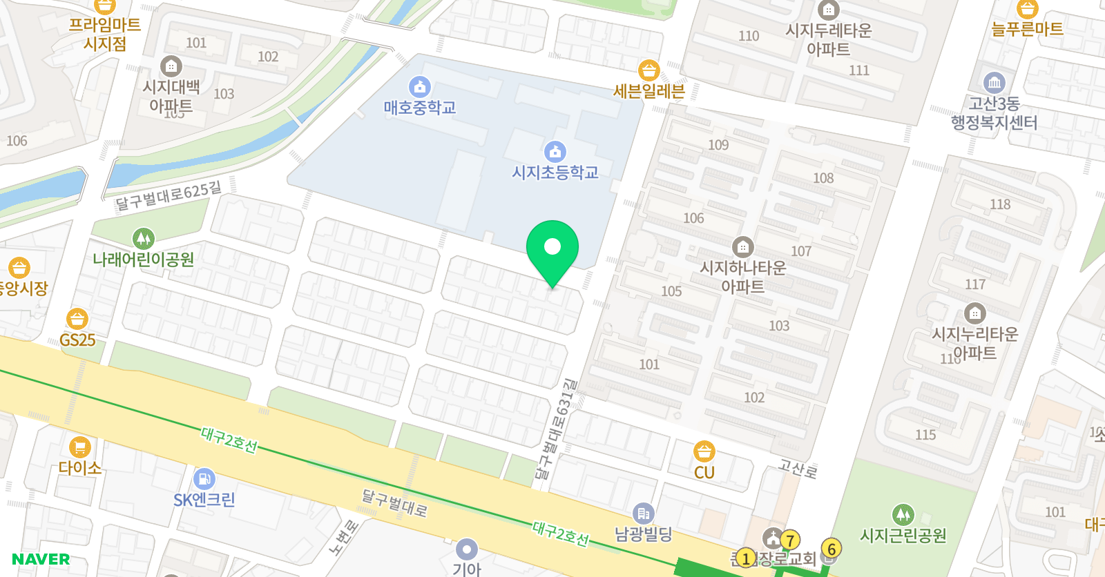 플라이 영어 위치