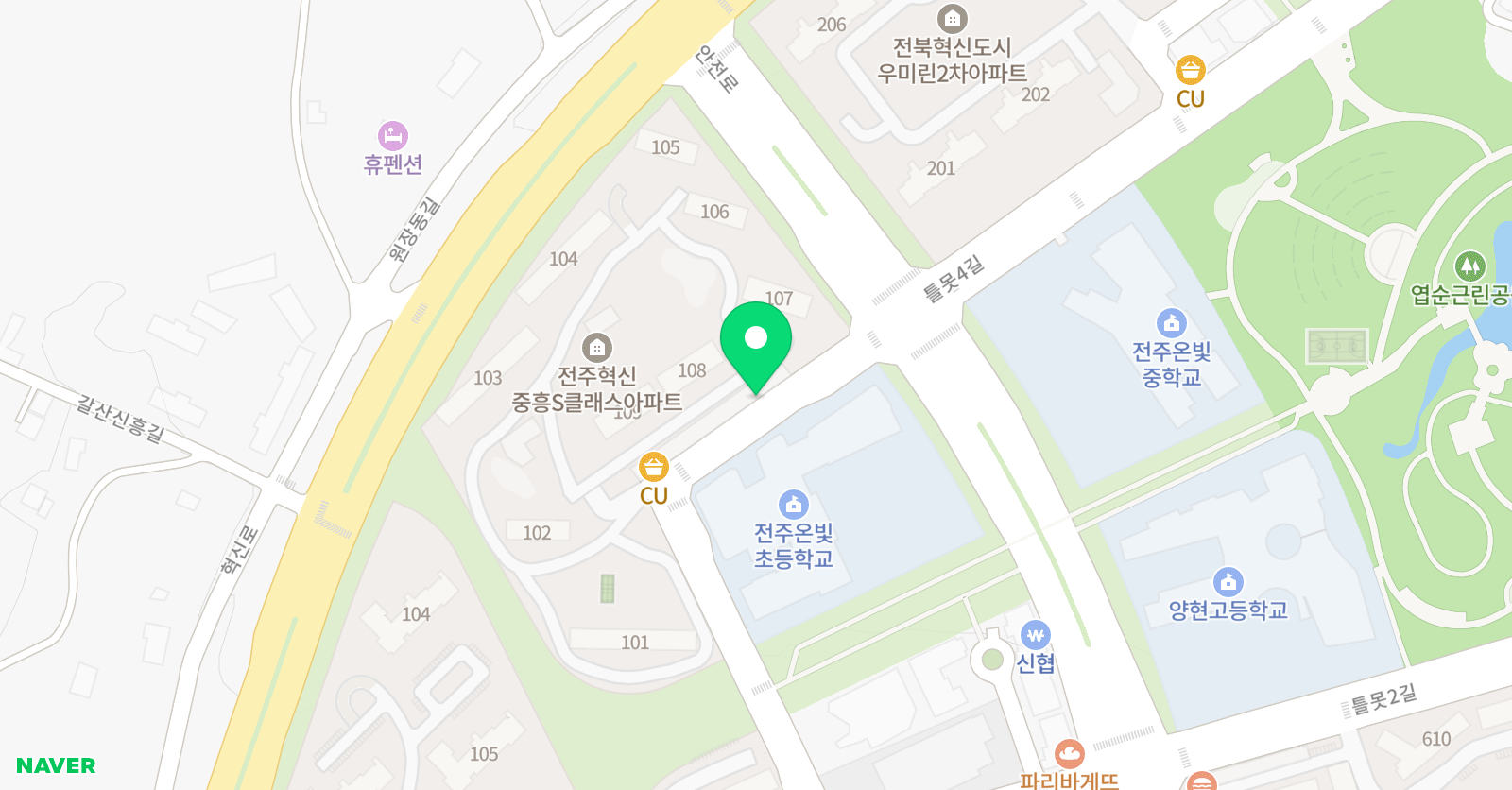 잉글리쉬무무 온빛 학습관 위치