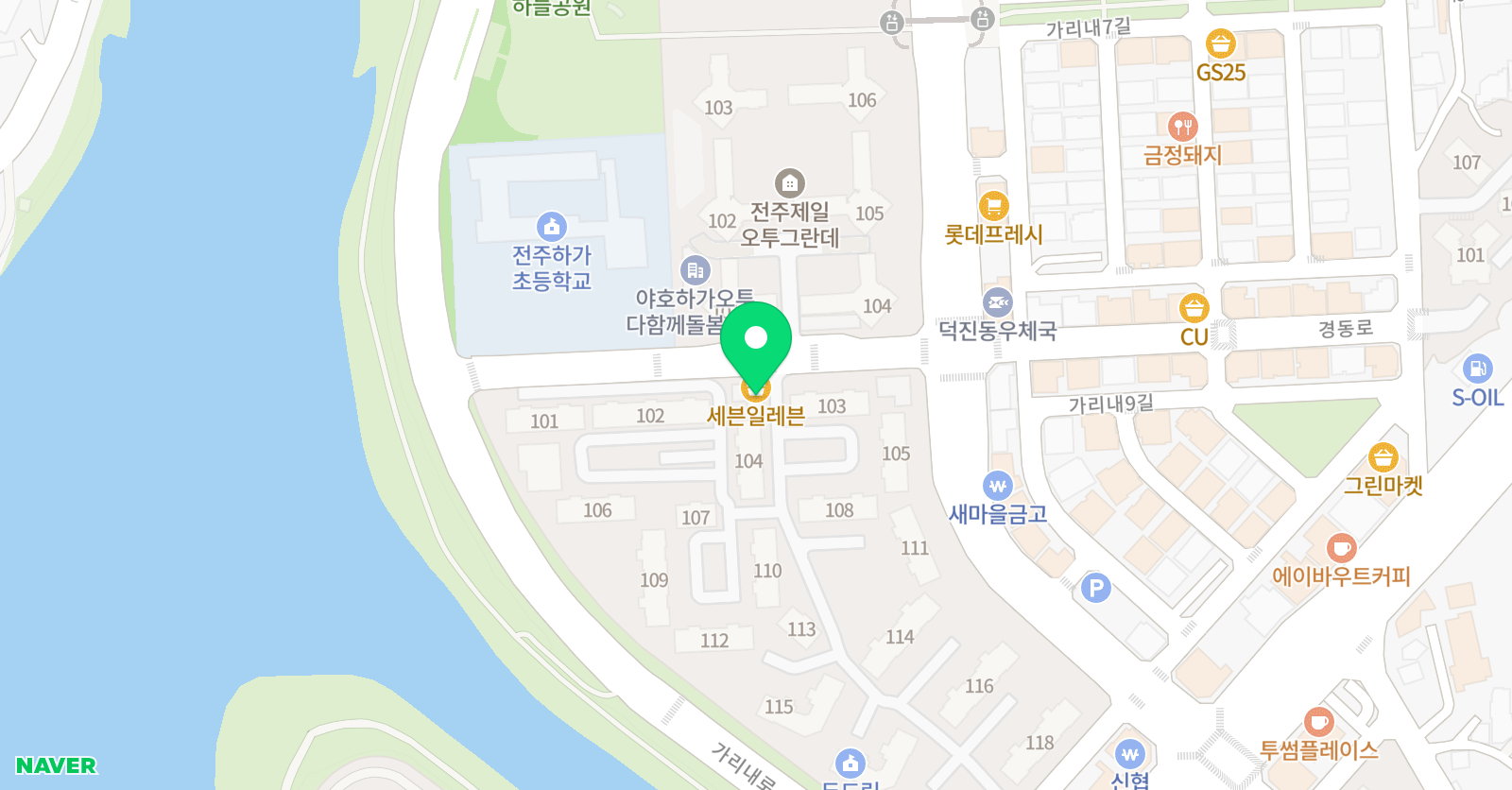 한나 음악학원 위치