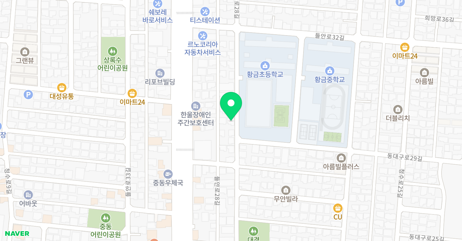 미래엔 영어 대구황금초점 위치