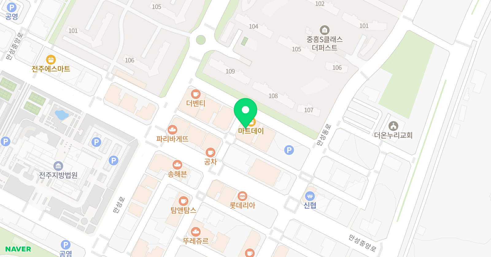 대한검도회 미르검도관 위치