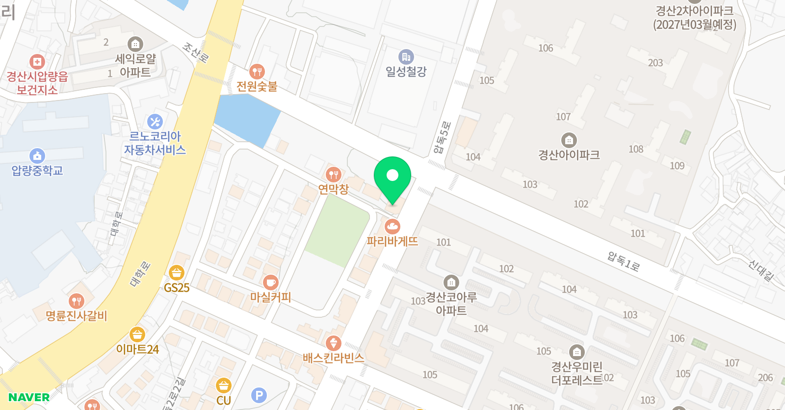 드림하이 태권도 위치