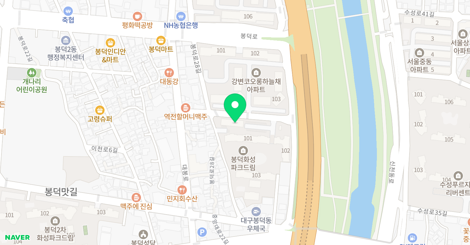 아이리더 사고력수학교습소 위치