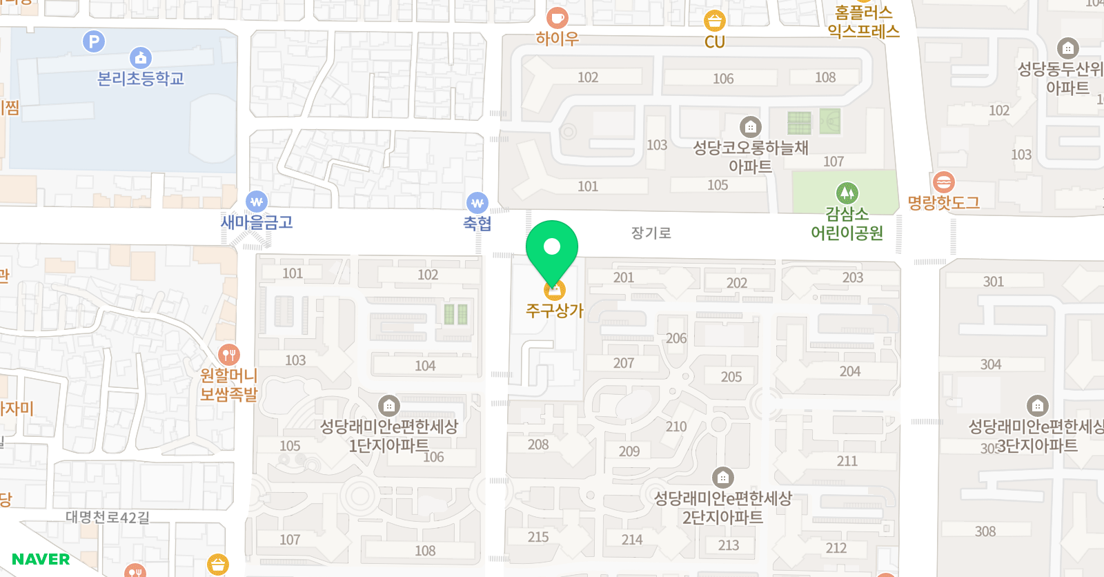 미래엔 영어 성당래미안점 학원 위치