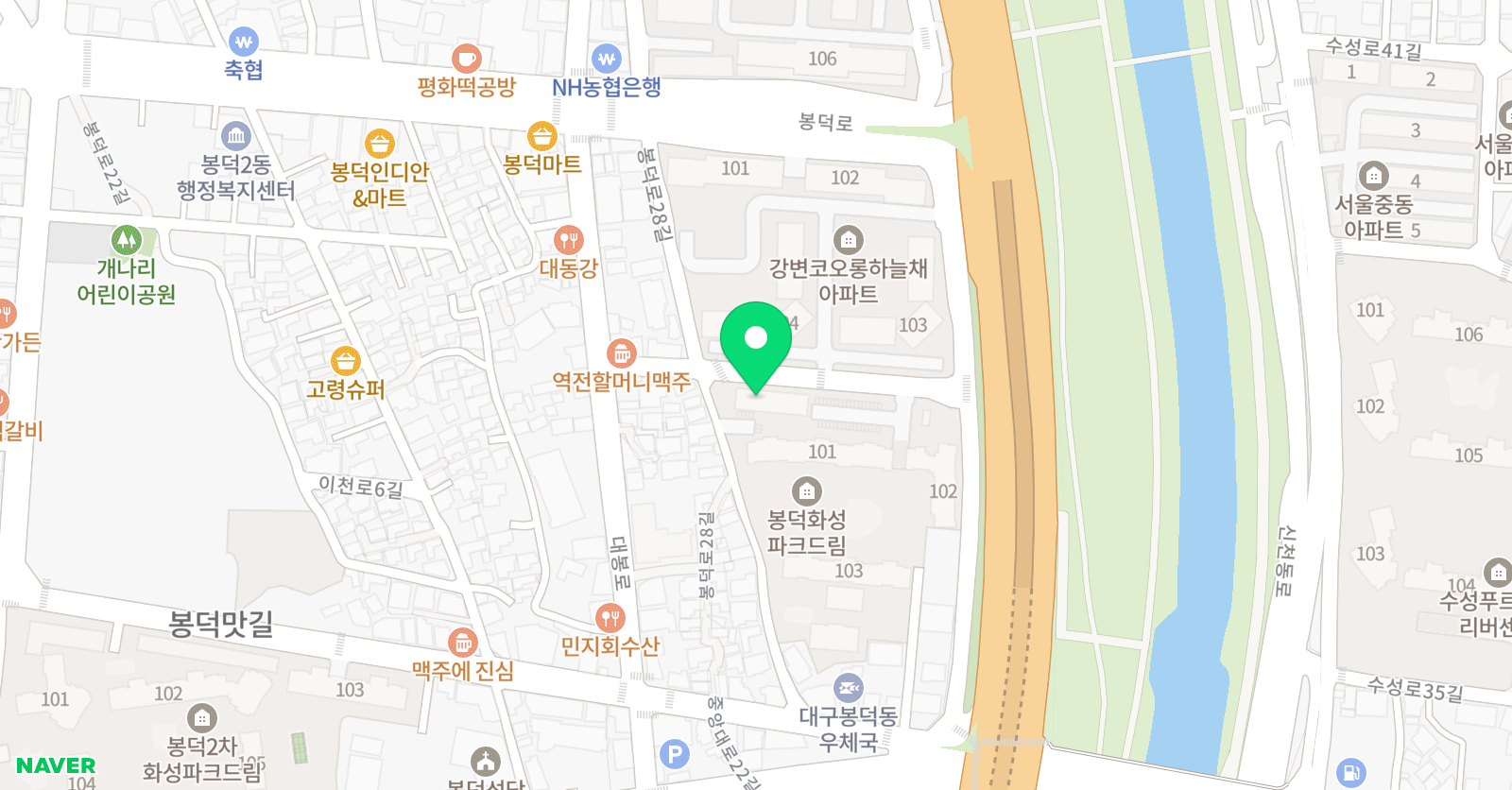 수학신 수학교습소 위치