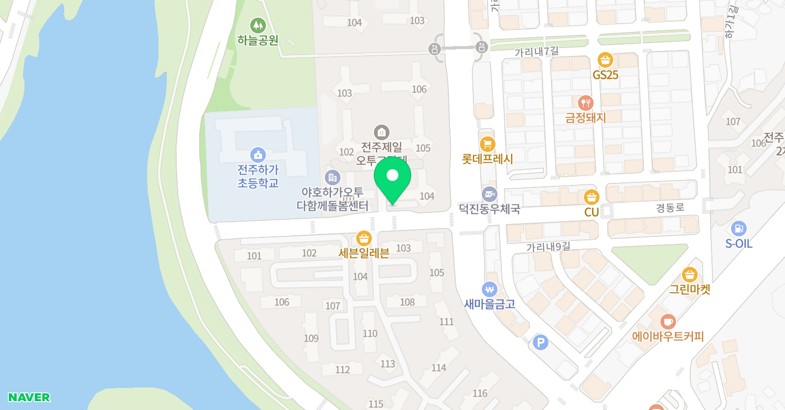 잉글리쉬투더문 영어교습소 위치