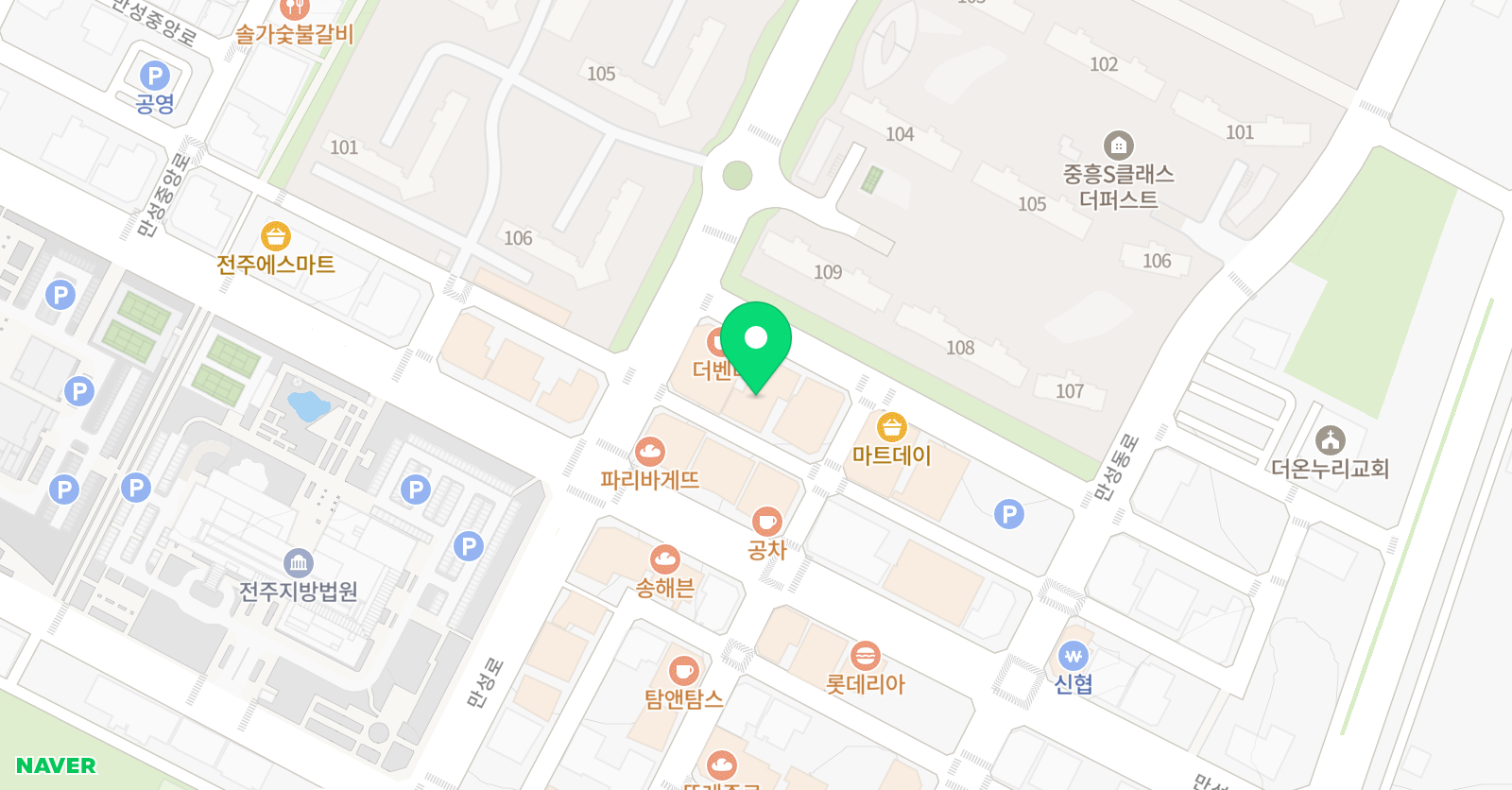 한음 피아노학원 위치