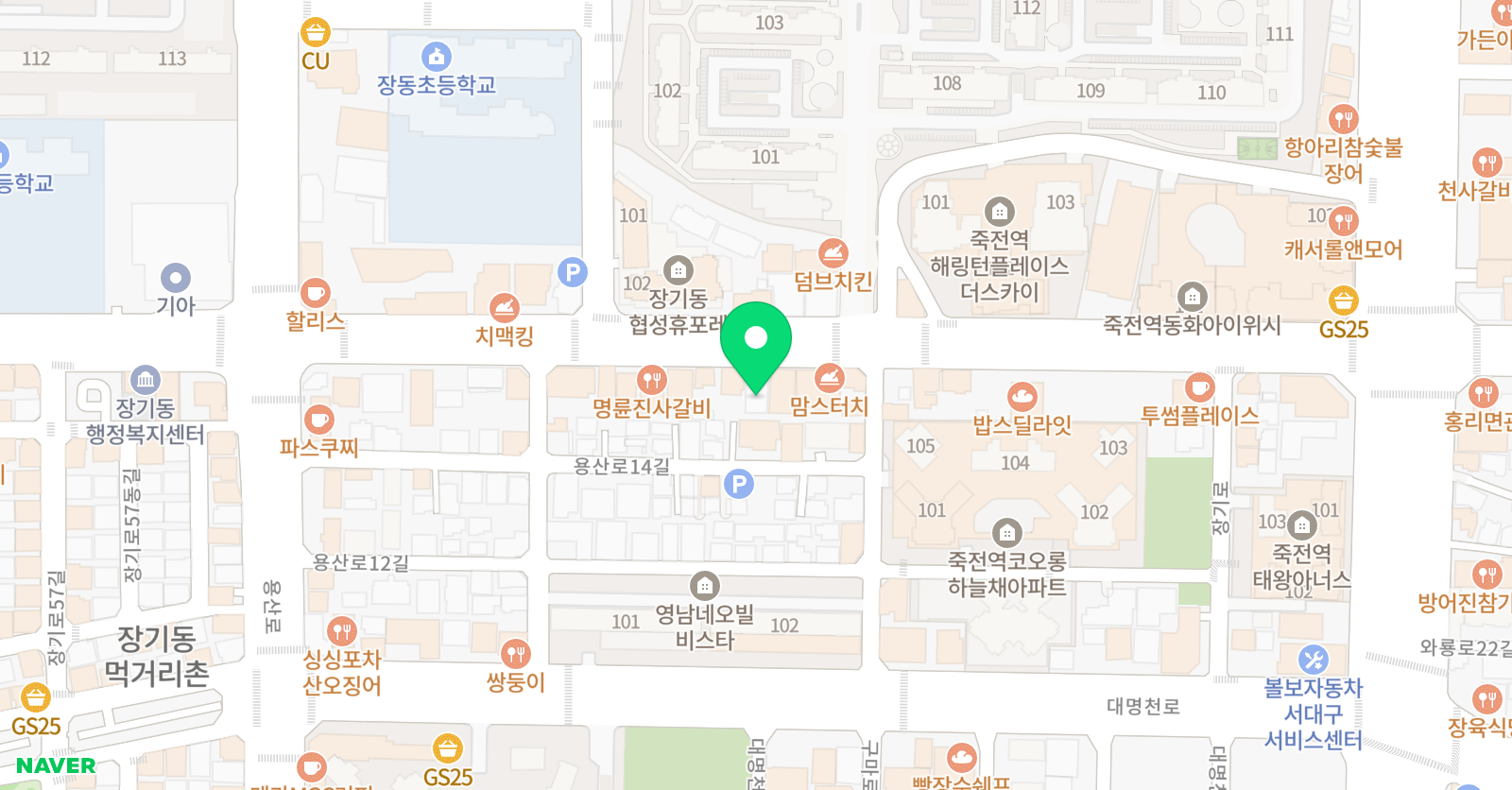 바론수학학원 위치