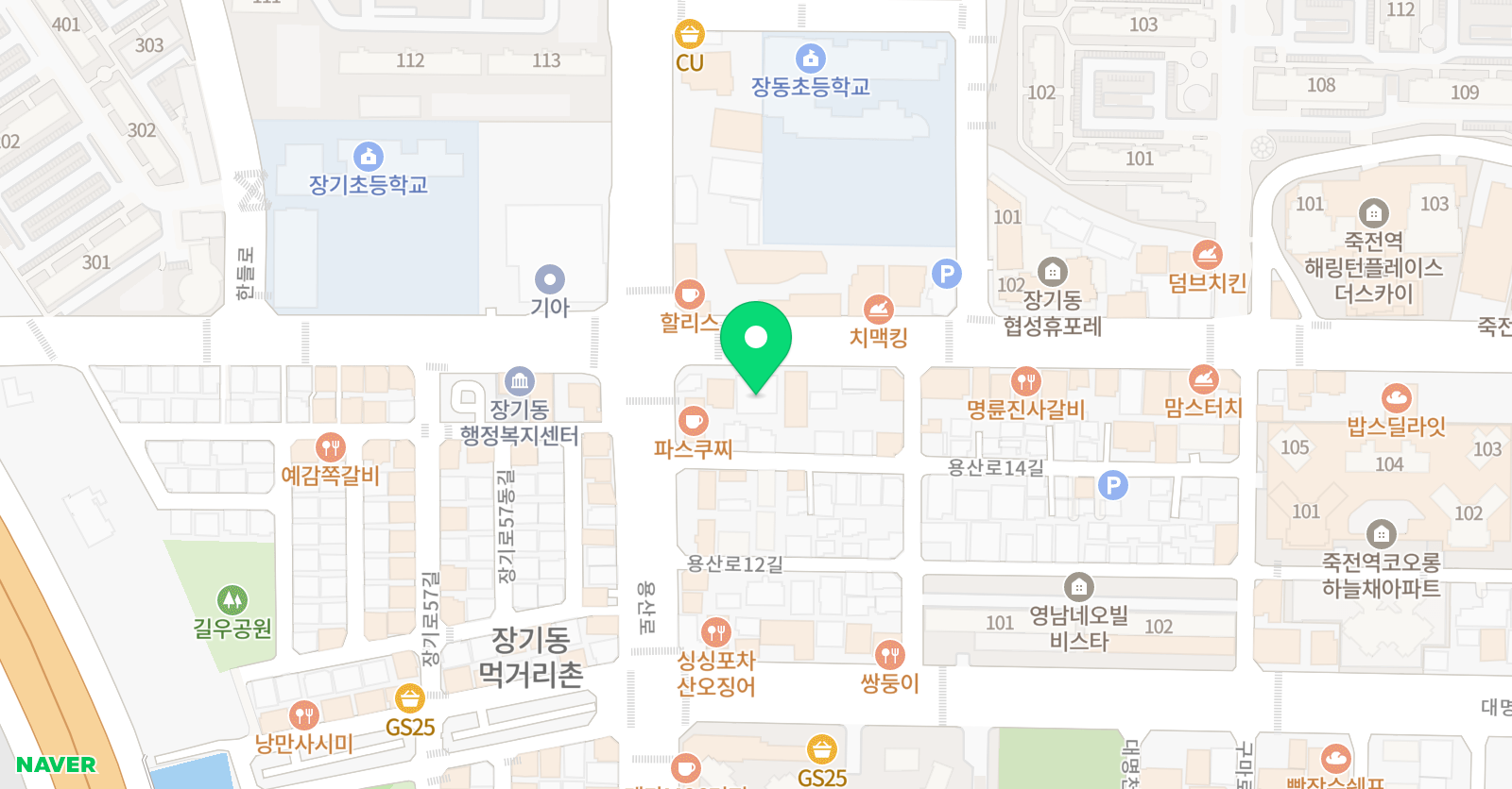 샤인수학학원 장기원 위치