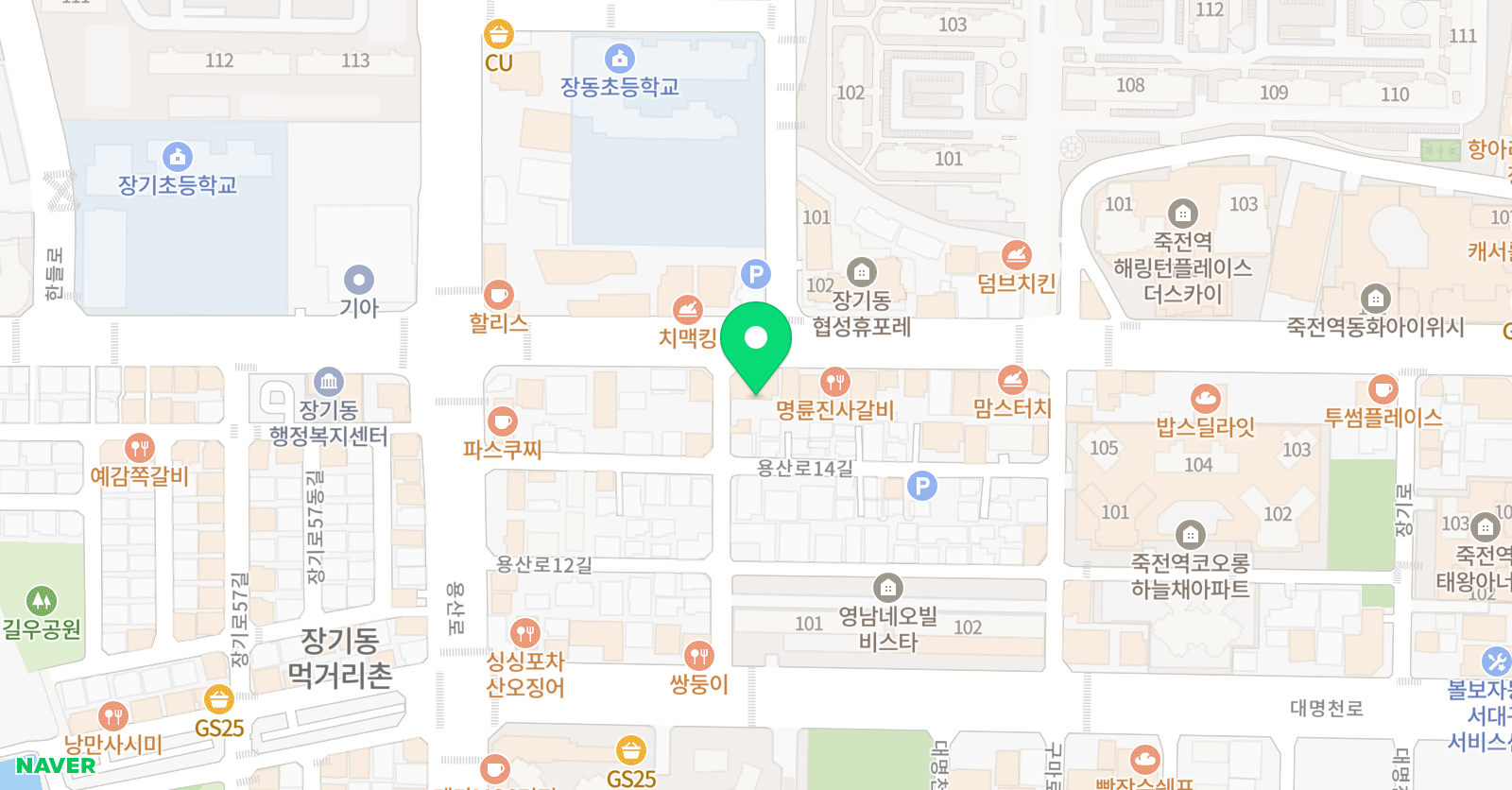 수력 발전 수학 위치